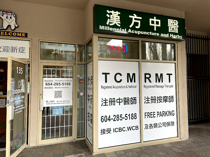 汉方中医（针灸中药按摩） Millennial Acupuncture and Registered Massage Therapy