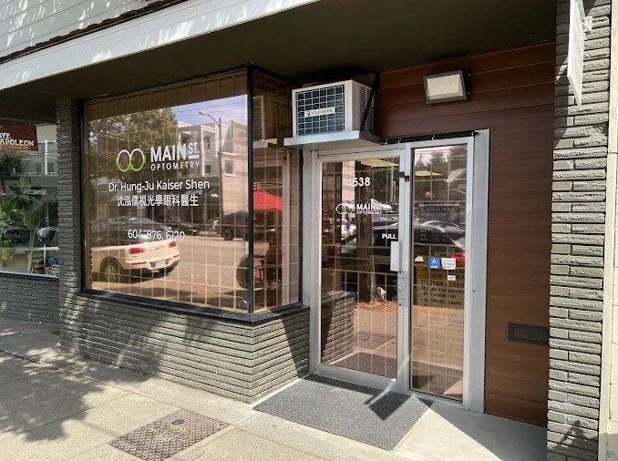 Main Street Optometry - Partners of FYi Doctors